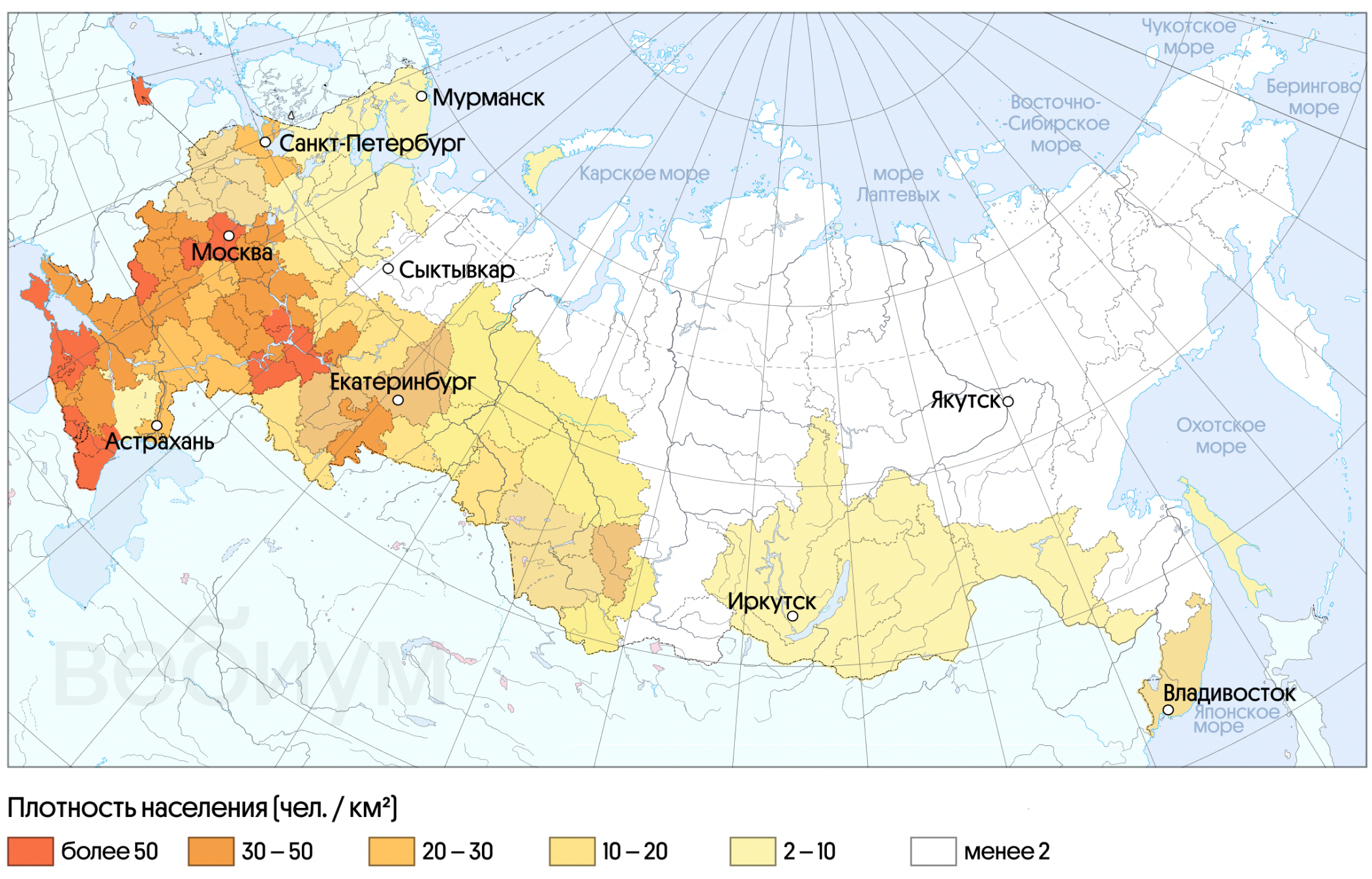 Основная зона расселения России