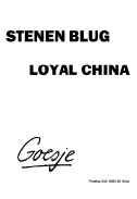 GSloyal_china