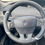 Miniature : Renault Scénic III  dCi eco2 Authentique