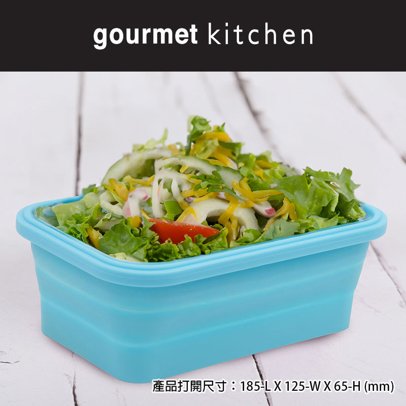 縮圖：GK 可摺式硅膠食物盒800ML - 淺藍色