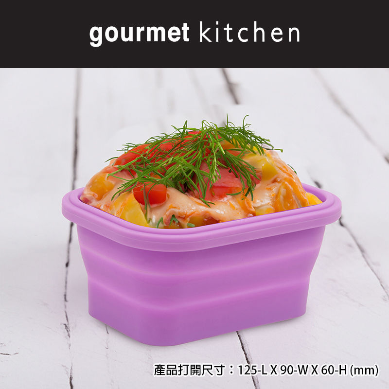 Thumbnail: GK Silicone Foldable Food Container 350ML - Purple