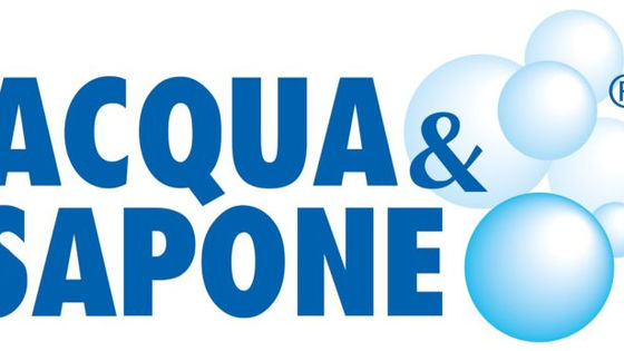 Acqua&Sapone e La Saponeria, Hair Kit Remington in omaggio