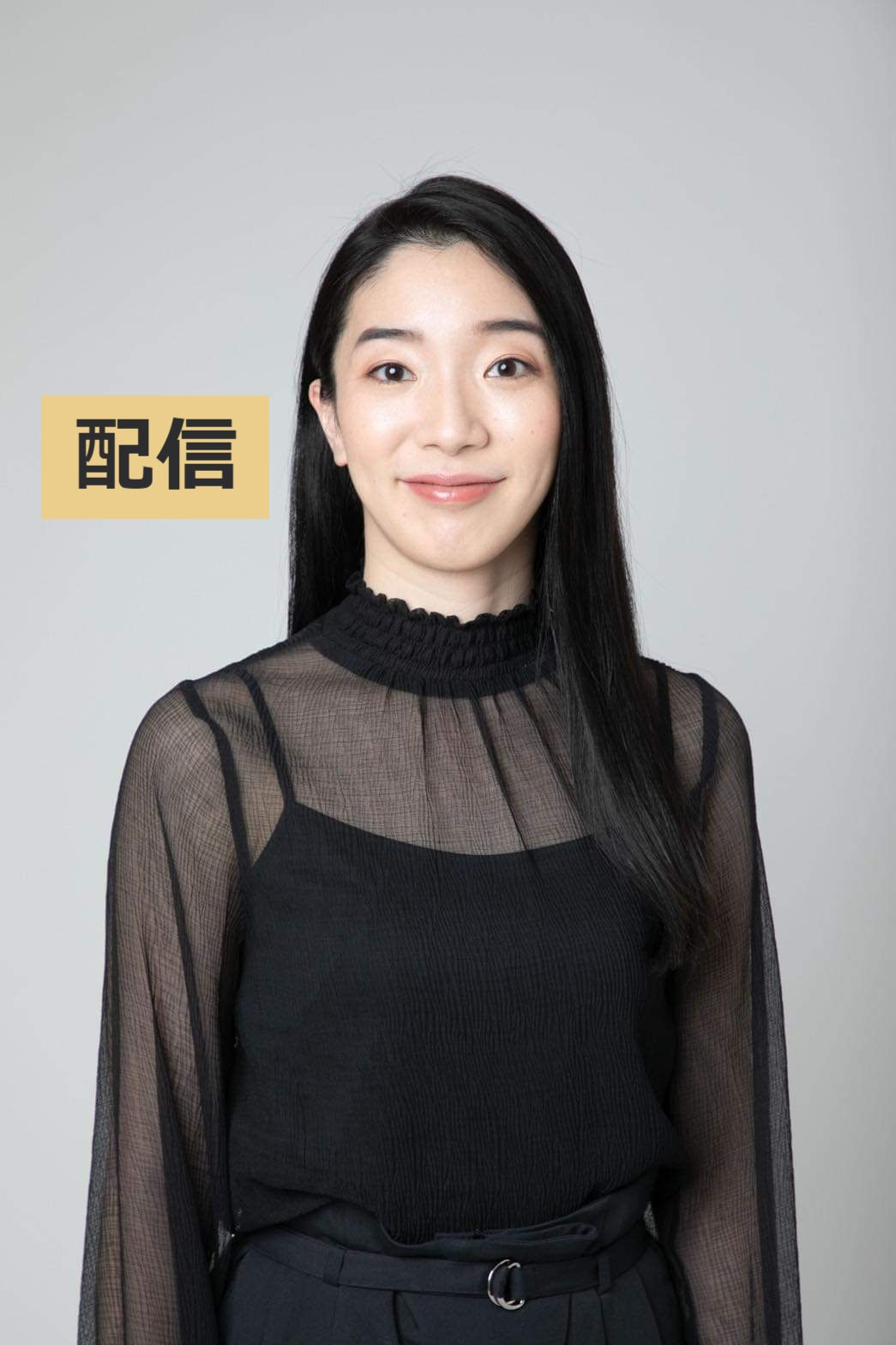 〈配信〉【クリエイターズチケット】大塚由祈子