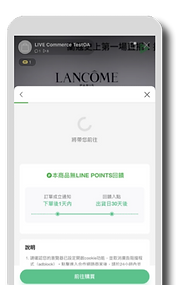 步驟四拷貝.png