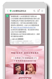 步驟一拷貝.png