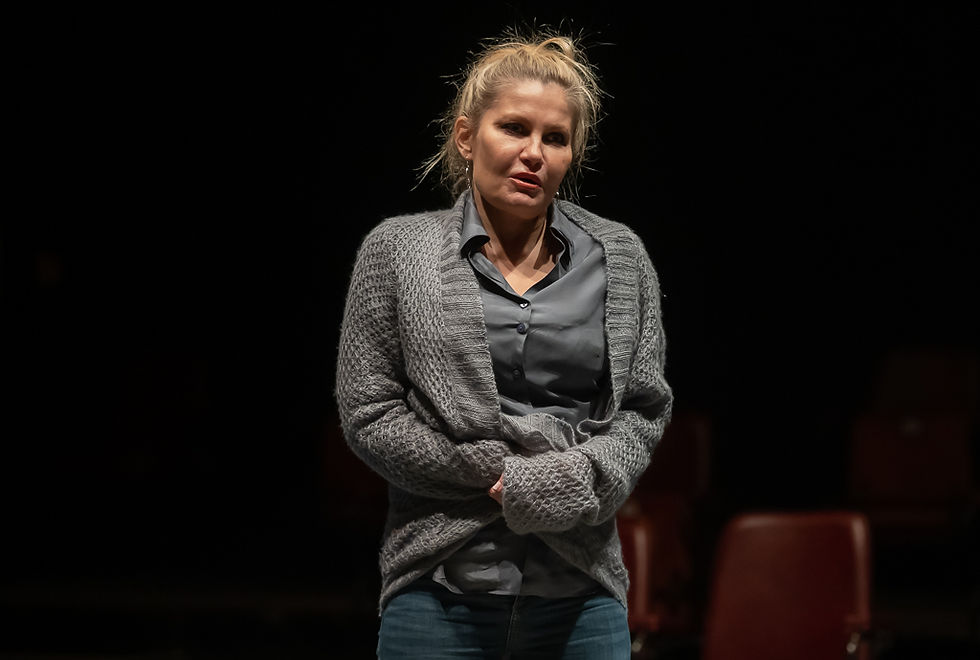 The Order Of The Object