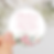 Personalised Pink Floral Baby Shower Stickers
