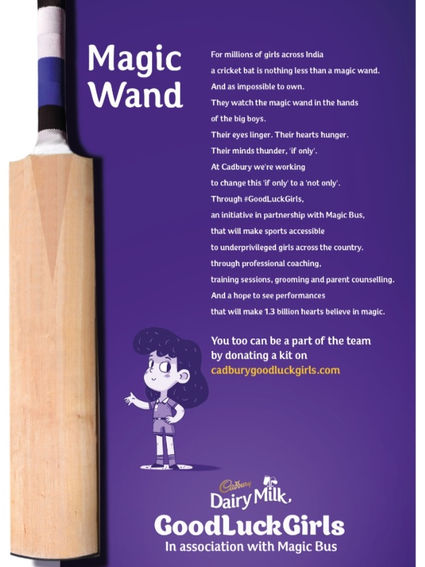 Magic Wand