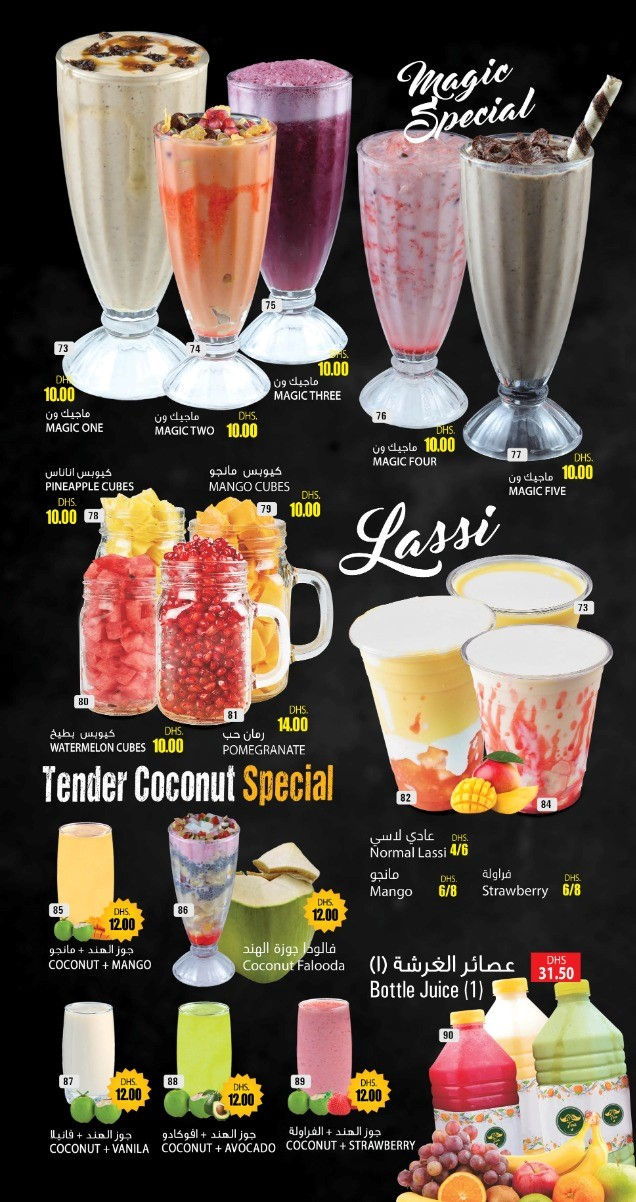 MENU PG 8.jpeg