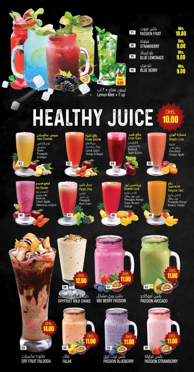 MENU PG 4.jpeg
