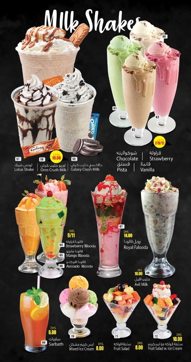 MENU PG 11.jpeg