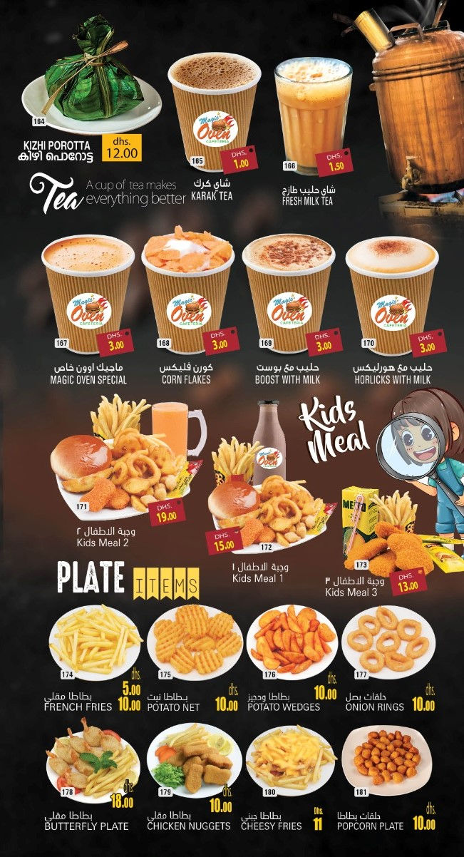 MENU PG 7.jpeg