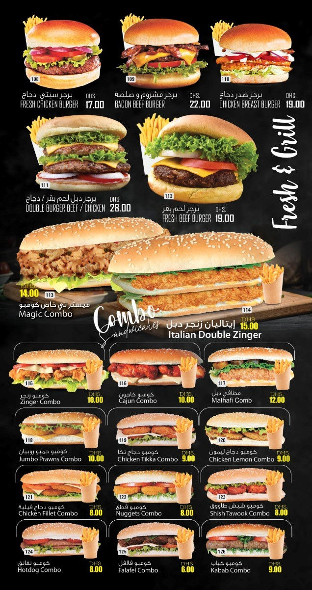 MENU PG 10.jpeg
