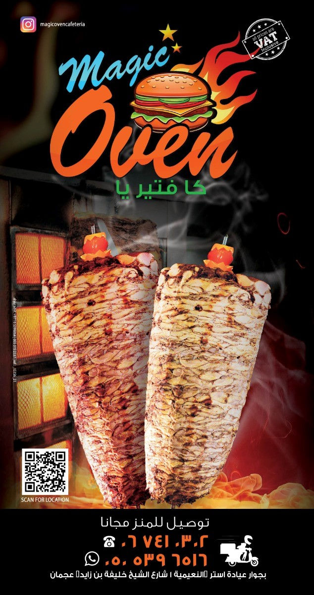 MENU PG 12.jpeg