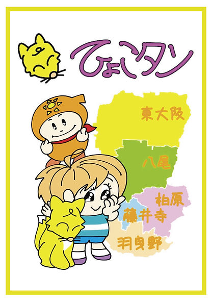 22_アートボード 1.jpg