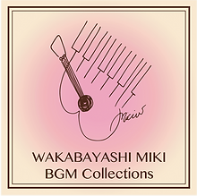 BGMarubamuジャケ_アートボード 1-01.png