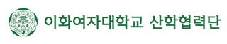 이대산학협력단.png
