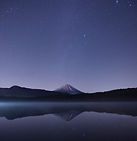 Starry Sky
