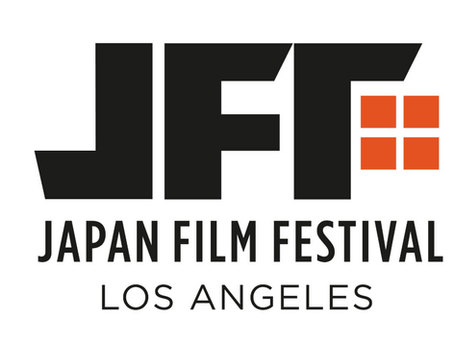 映画 やがて海になる アメリカ ハリウッドで行われるロサンゼルス国際映画祭に正式招待決定!!