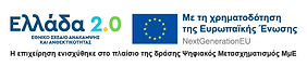 Banner_Psifiakos Metasx_1.png