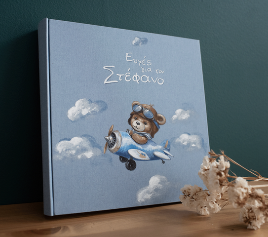 painted wish book