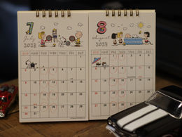 7月の営業カレンダー