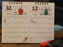 １１月の営業カレンダー