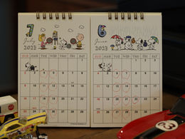 6月の営業カレンダー