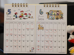 ５月の営業カレンダー