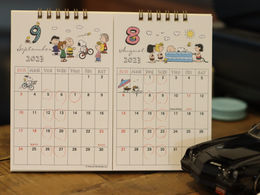 8月の営業カレンダー