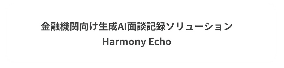 LP素材 (10)_edited.png