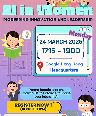 AI in Women Google Visit Poster.png
