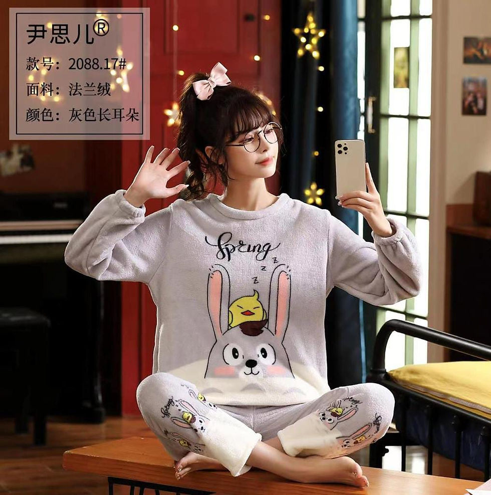 थंबनेल: Cartoon winter pj