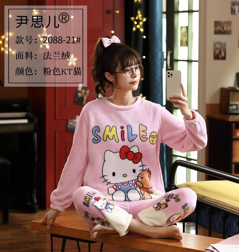 Thumbnail: Chiku kitty pj