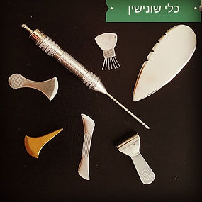 אז איך מתבצע שונישין (דיקור ללא מחטים לי