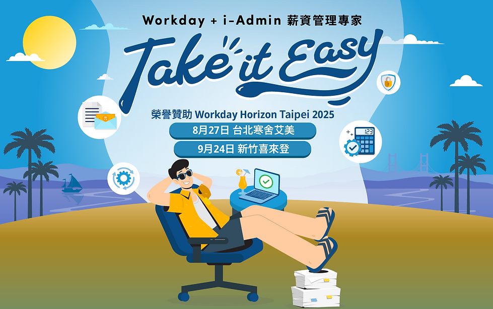 Website Assets (Taiwan)-02.png