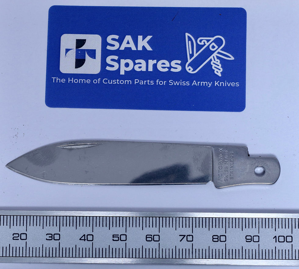 93mm Main Blade