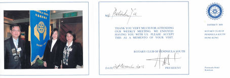 2013年11月28日分享講題：「運動有助減壓及提升認知功能」
