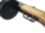 Thumbnail: VFC PPSH41 GBB SMG