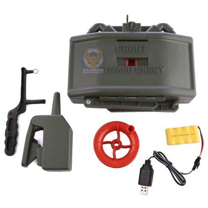 Thumbnail: Sensor Type Toy Claymore Mine (BB & Gel Ball)