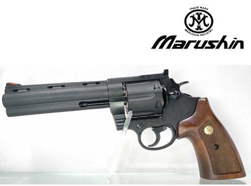 Marushin Colt Anaconda Hogue Grip 6 inch X Cartridge Gas Revolver