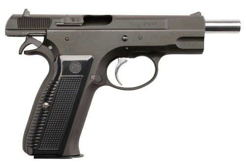 トイガン KSC Cz75 Second Ver KSC CZ 75 Second Version — AirsoftEire