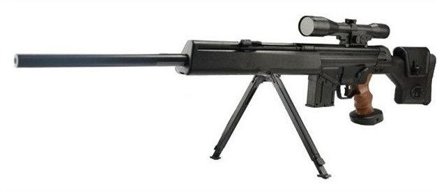 Thumbnail: Tokyo Marui PSG-1 Bipod