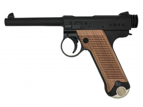 Marushin Nambu Type14 Early Model 6MM GBBP with Wood Grip