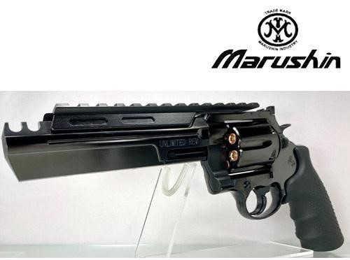Marushin Colt Anaconda ガス式モデルガン Marushin Anaconda 44 Magnum Revolver (8 inch) - Silver with