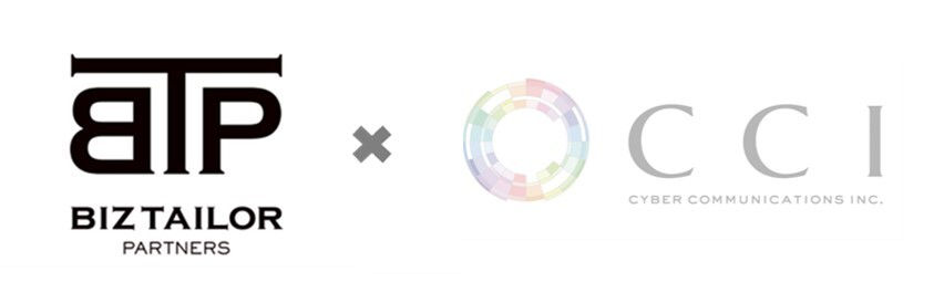 株式会社ビズテーラー・パートナーズ × CCI