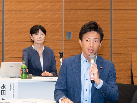 認知症になっても外出したい。人に会いたい。:認知症国会勉強会(第10回)の議論から