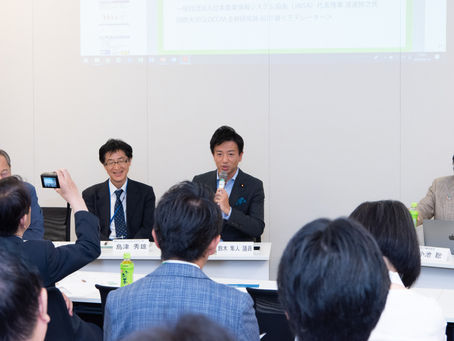 「農業×IT」パネルディスカッション登壇