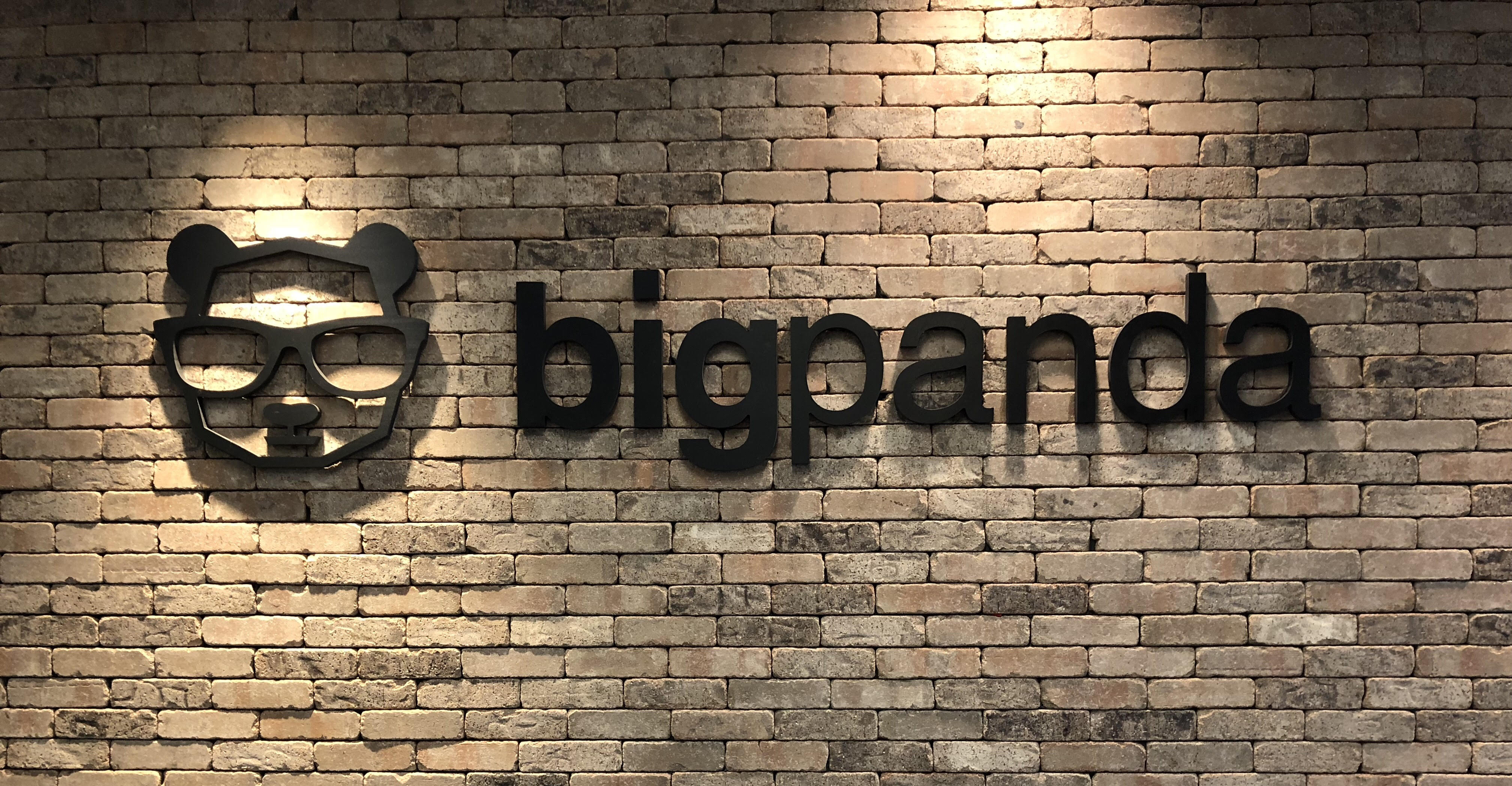 BigPanda Sintra Logo