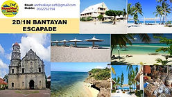 BANTAYAN ESCAPADE.jpg